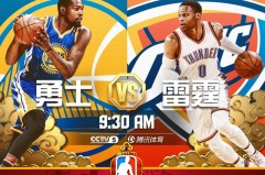 球队后场核心连续失误，关键战役表现引硬仗型球员质疑